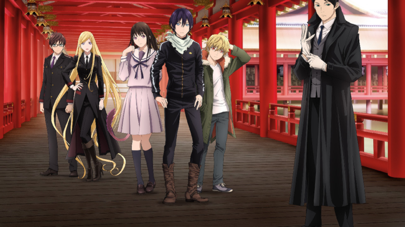 Noragami, de Adachitoka, por que amar?