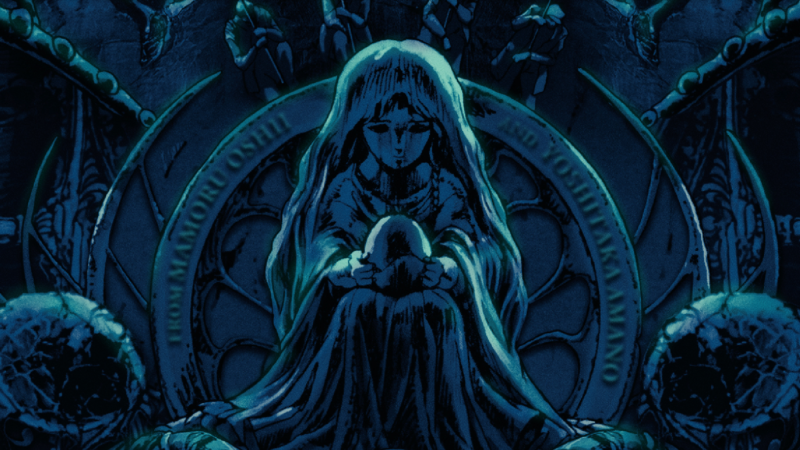 Review | Angel’s Egg: um OVA Remasterizado