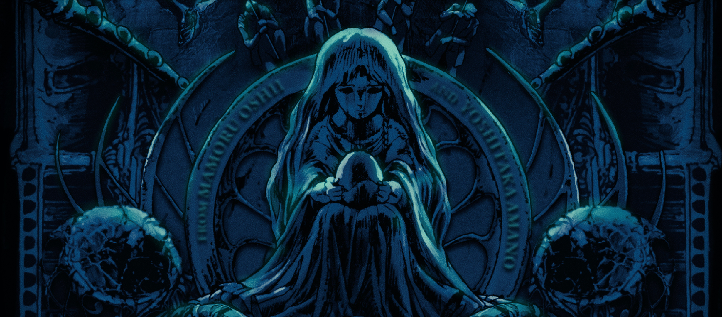 Review | Angel’s Egg: um OVA Remasterizado