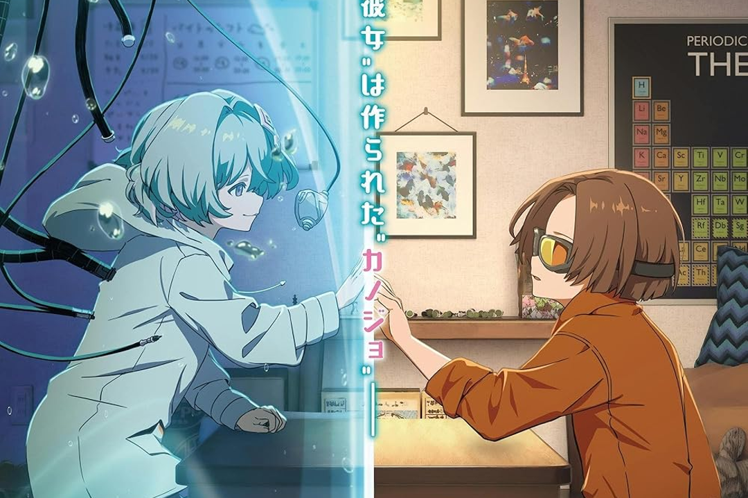 Review | Make a Girl: novo anime 3D de sci-fi